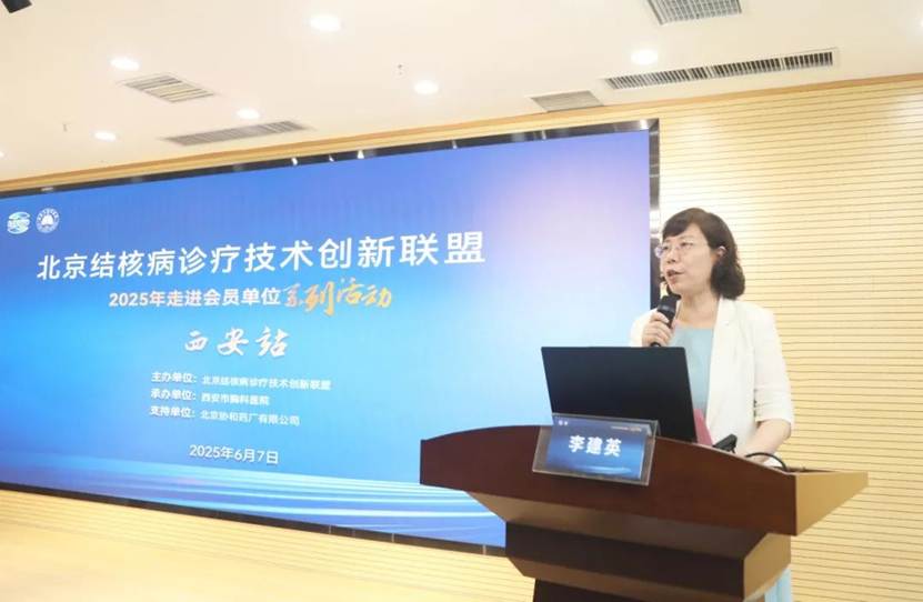 人在玩电脑 AI 生成的内容可能不正确。